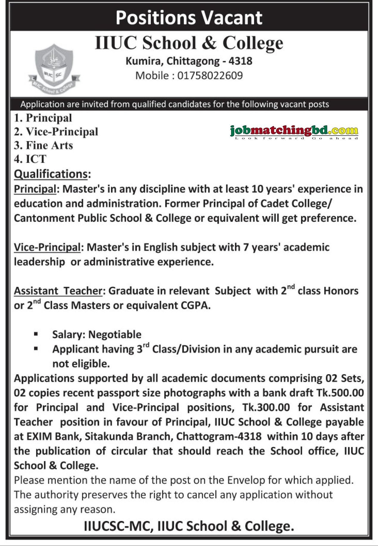 Teaching Jobs in Chittagong