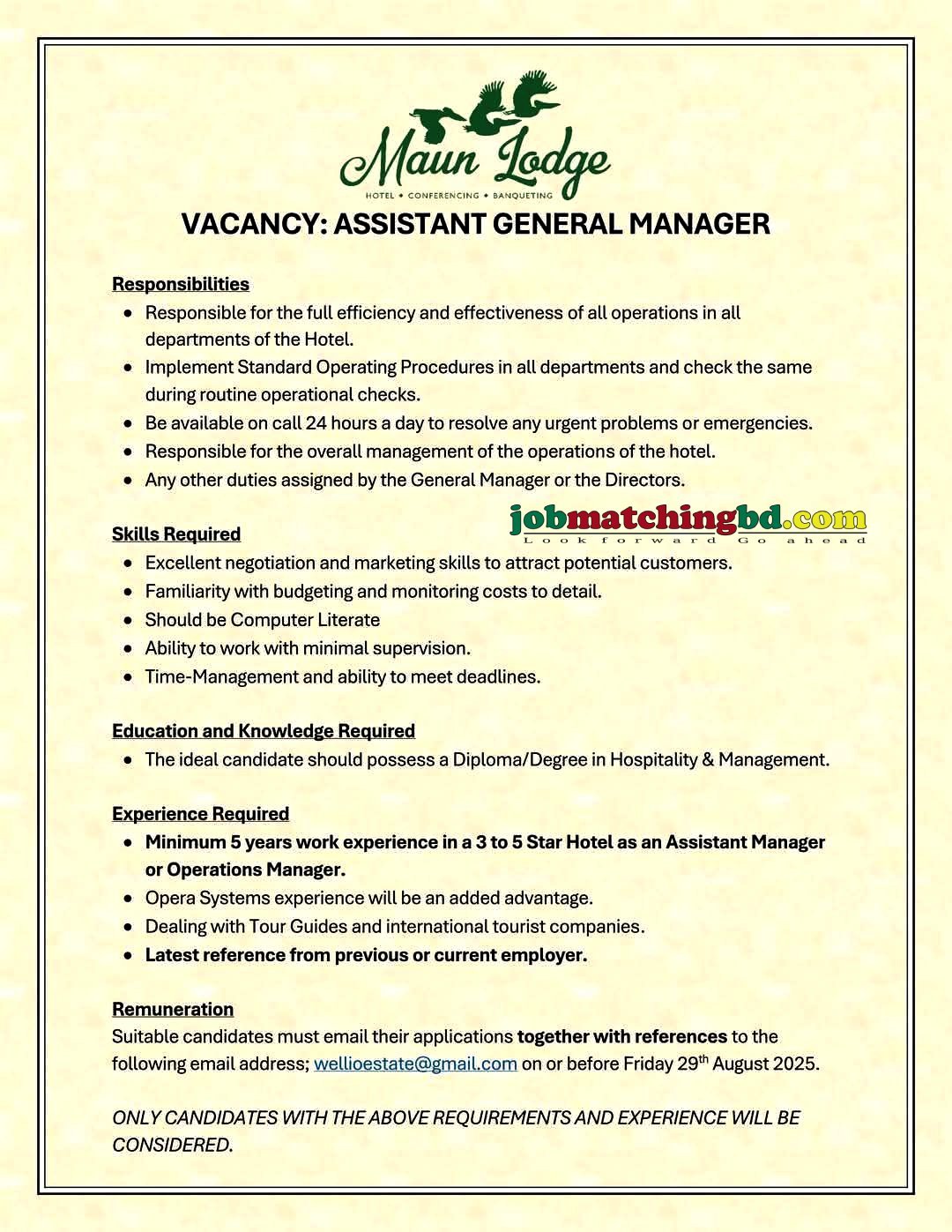 HR Admin Job