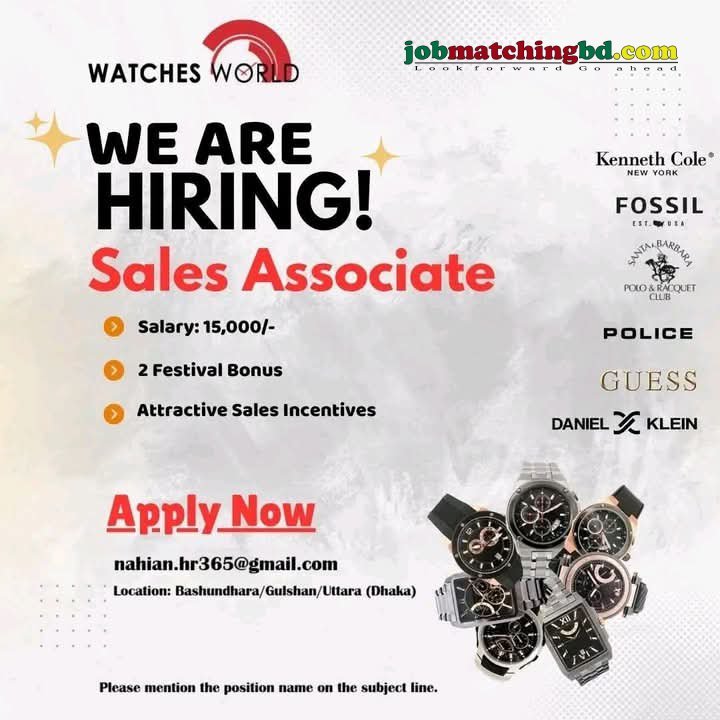 Sales Job in Dhaka