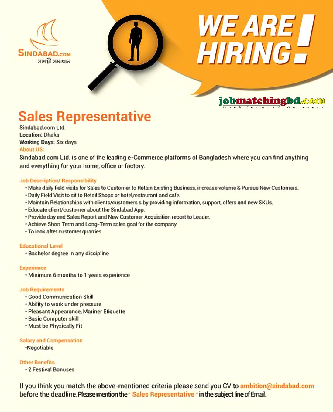 Sales and Marketing Jobs