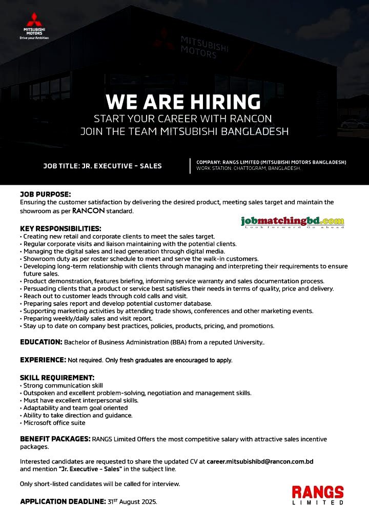 Sales Job in Dhaka