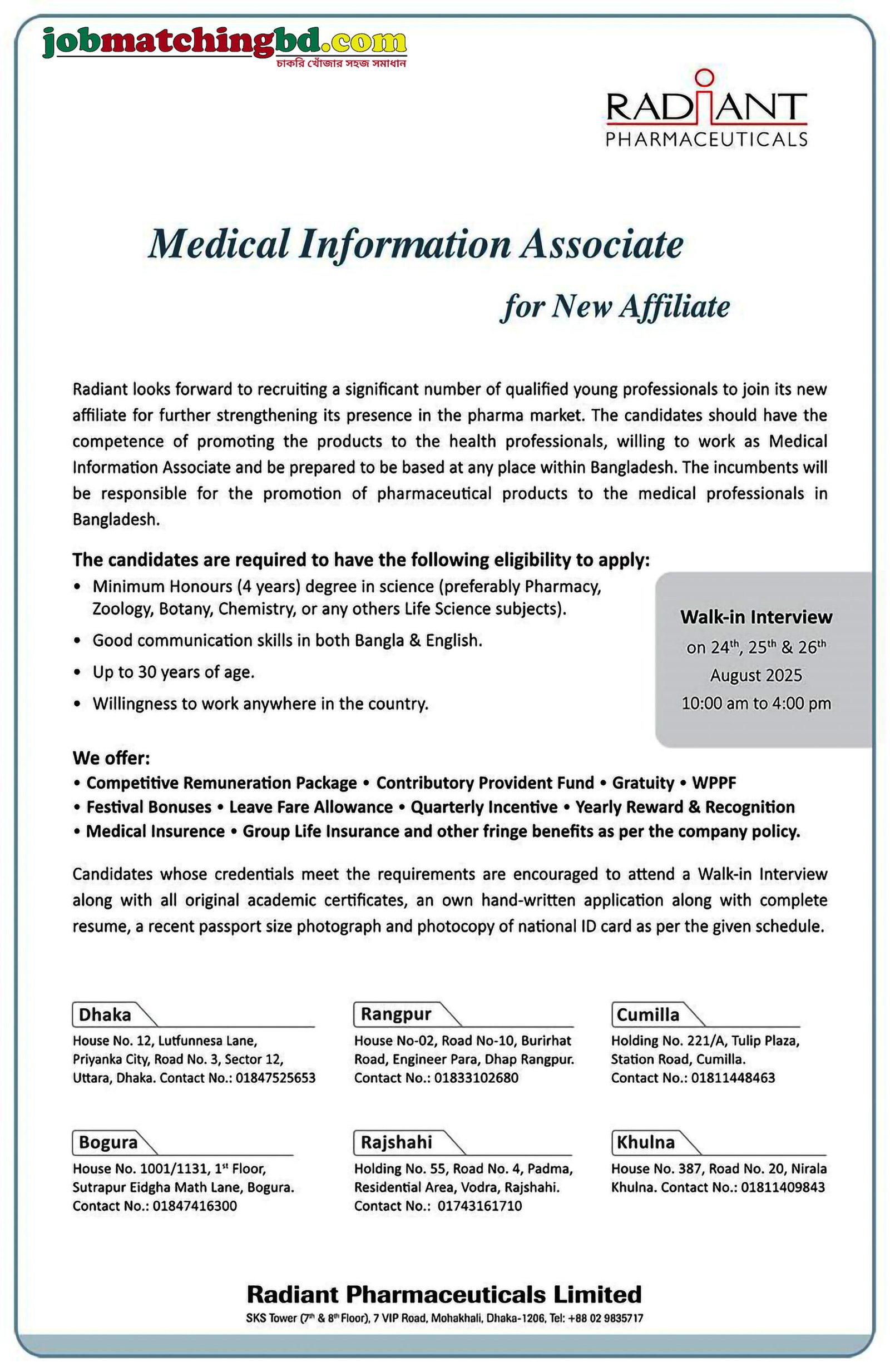 Pharma Job BD