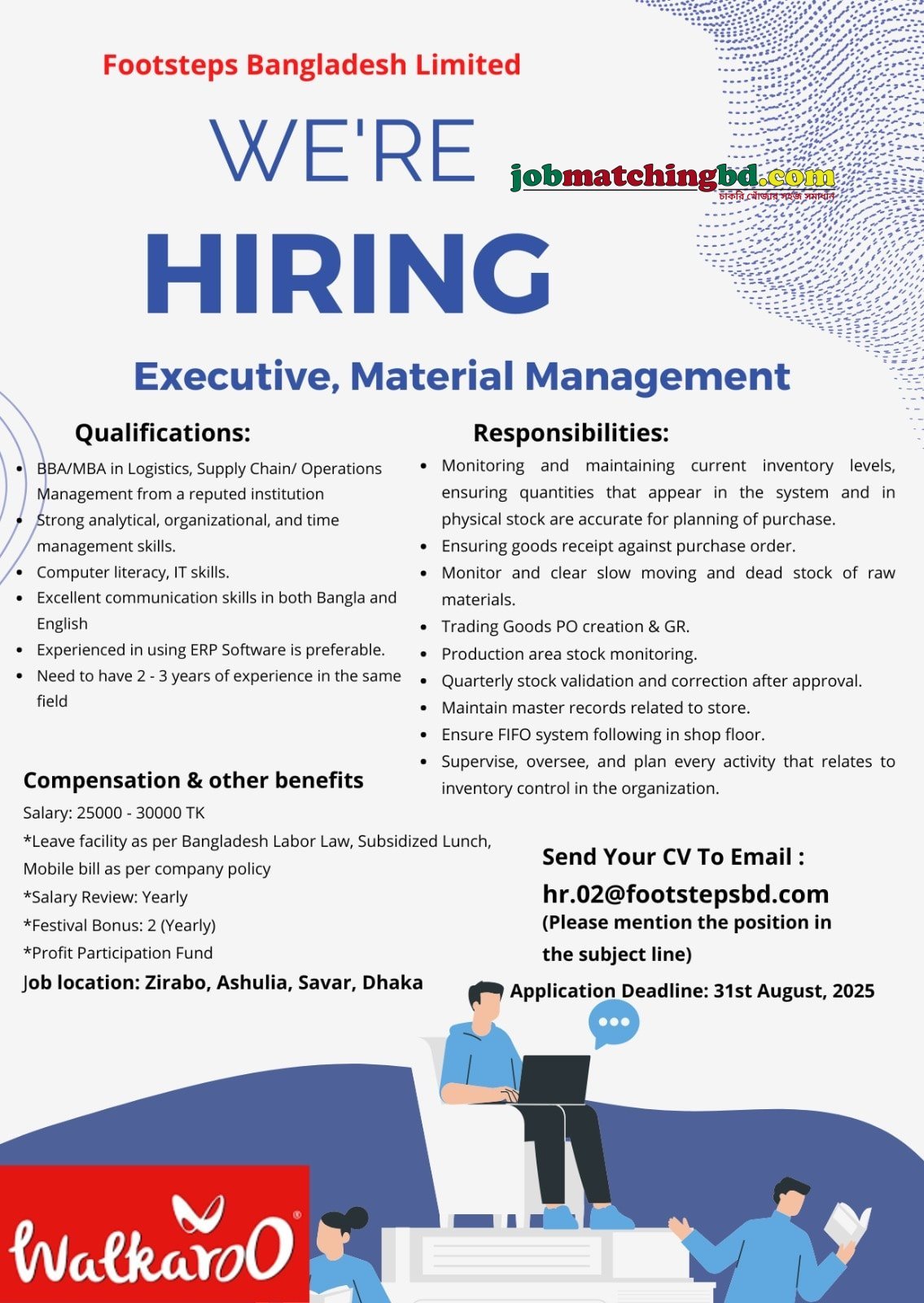 Supply Chain Management Job