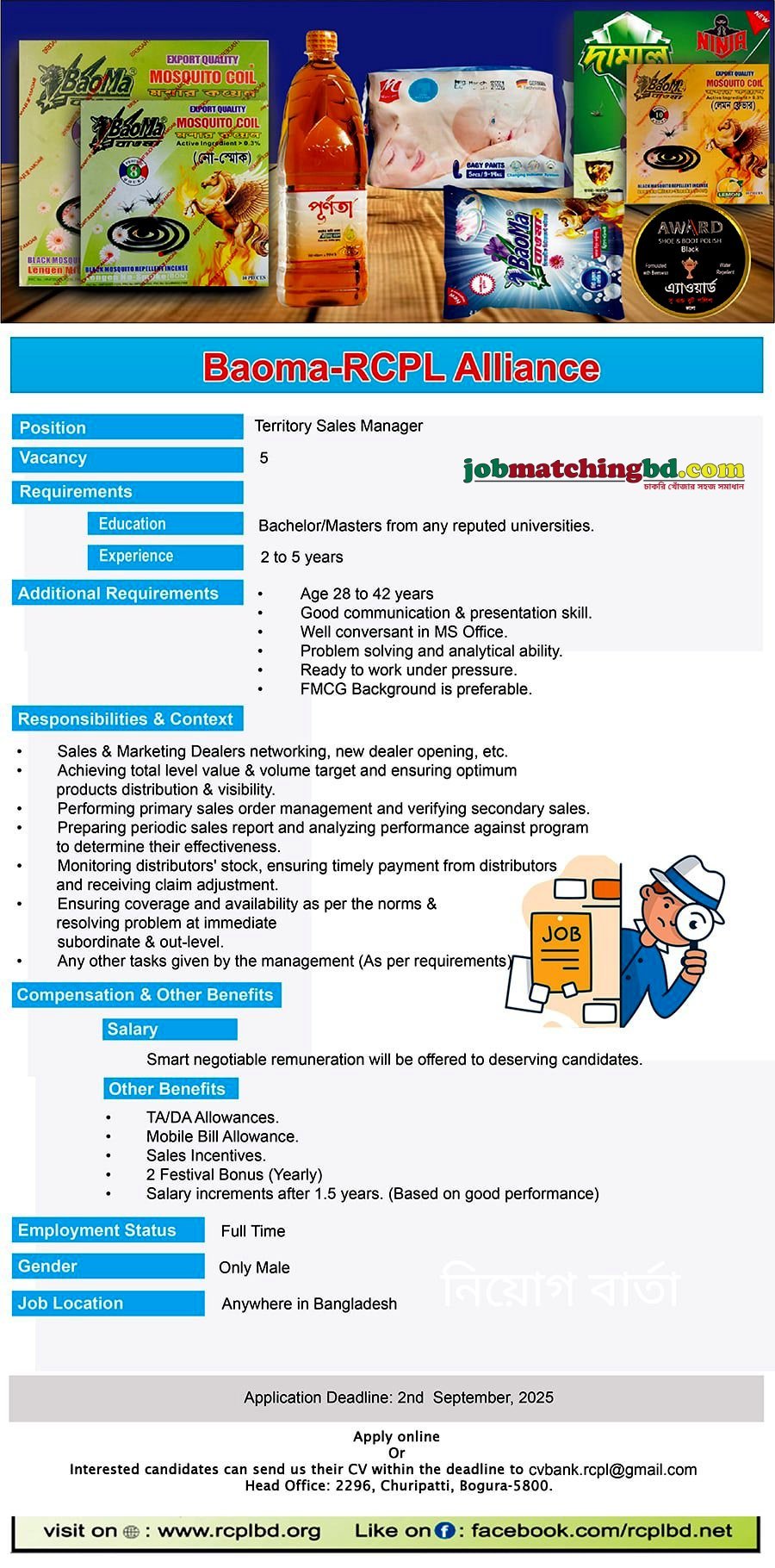 Sales Marketing Job