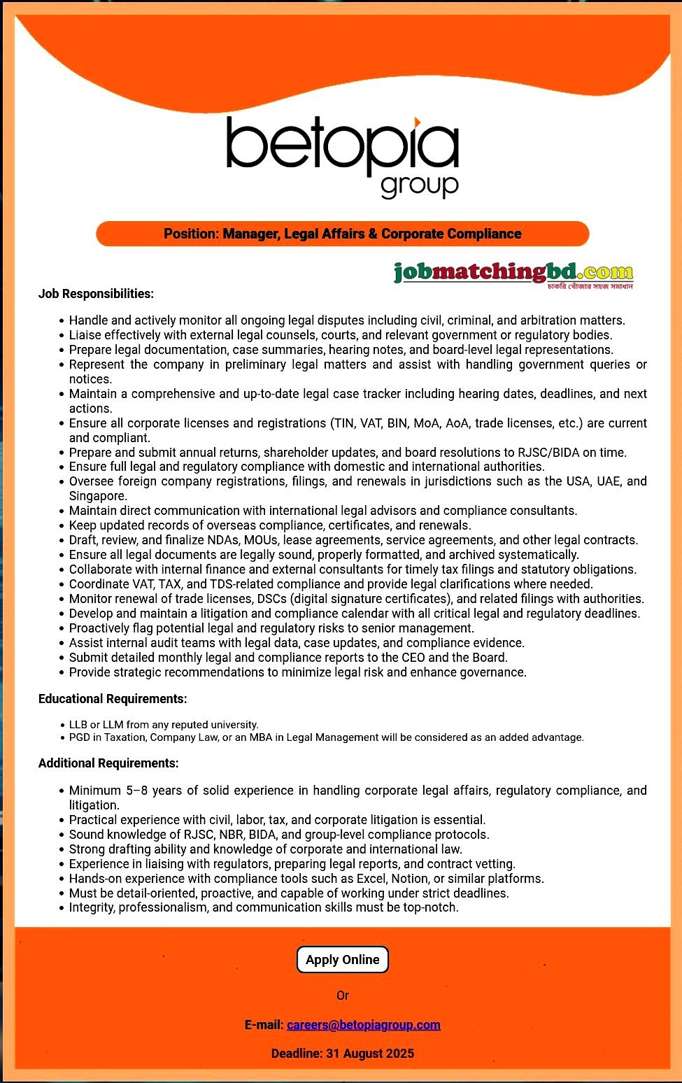 Legal Job in Dhaka