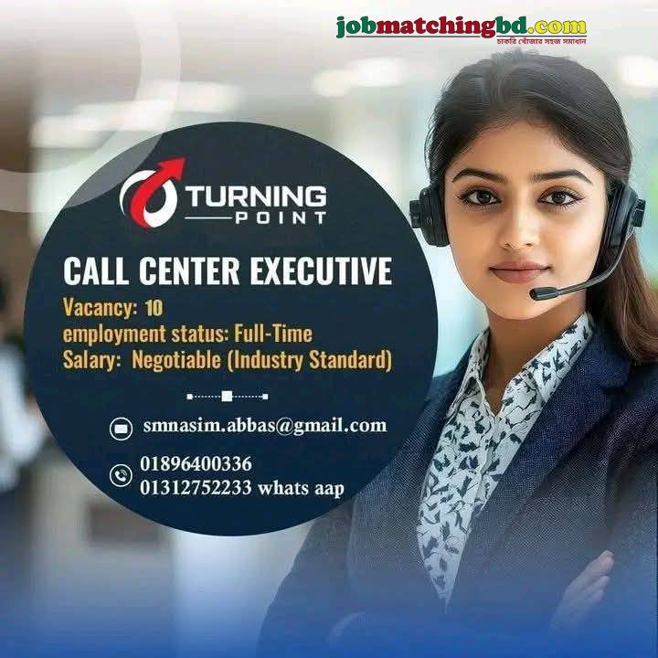 Customer Support Jobs