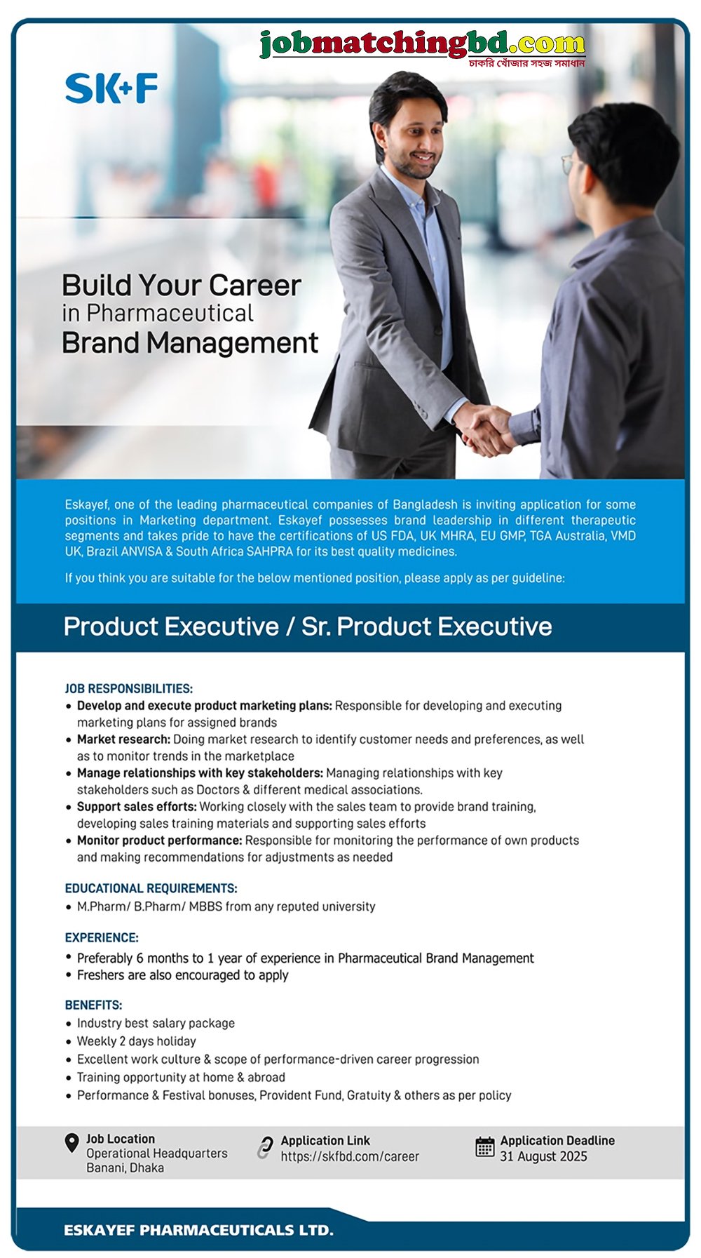 Pharma Job in BD