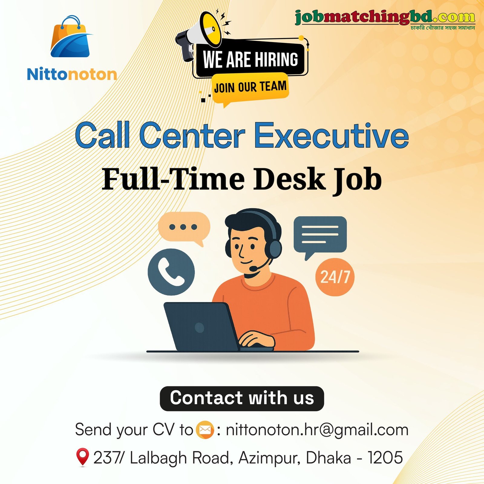 Call Center Jobs