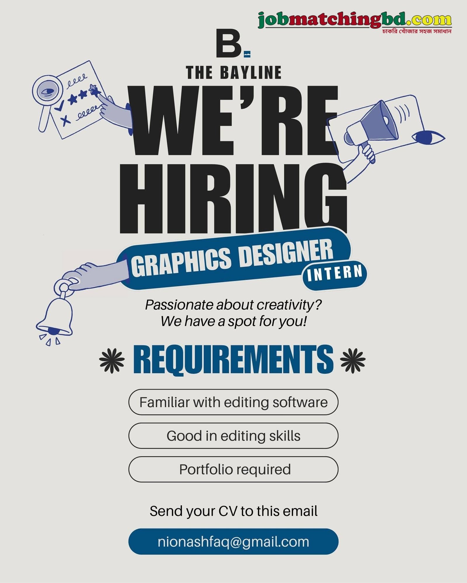 Internship Jobs