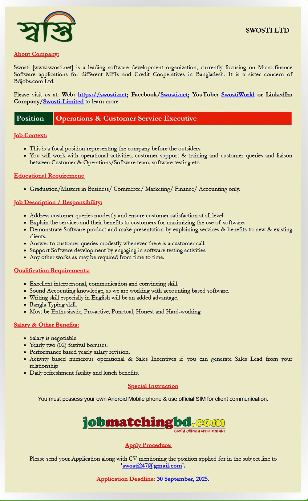 Customer Support Jobs