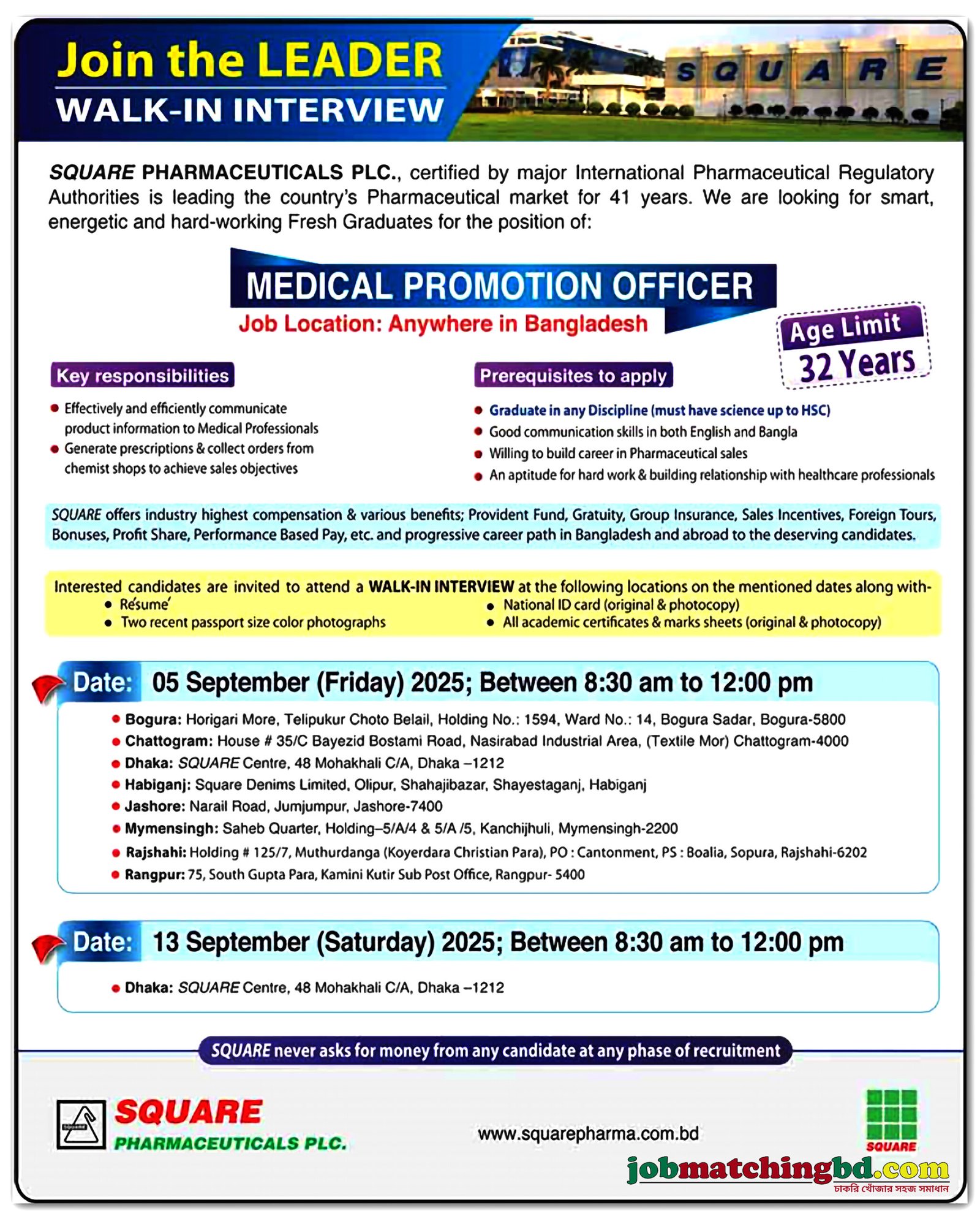 Pharmaceutical Jobs