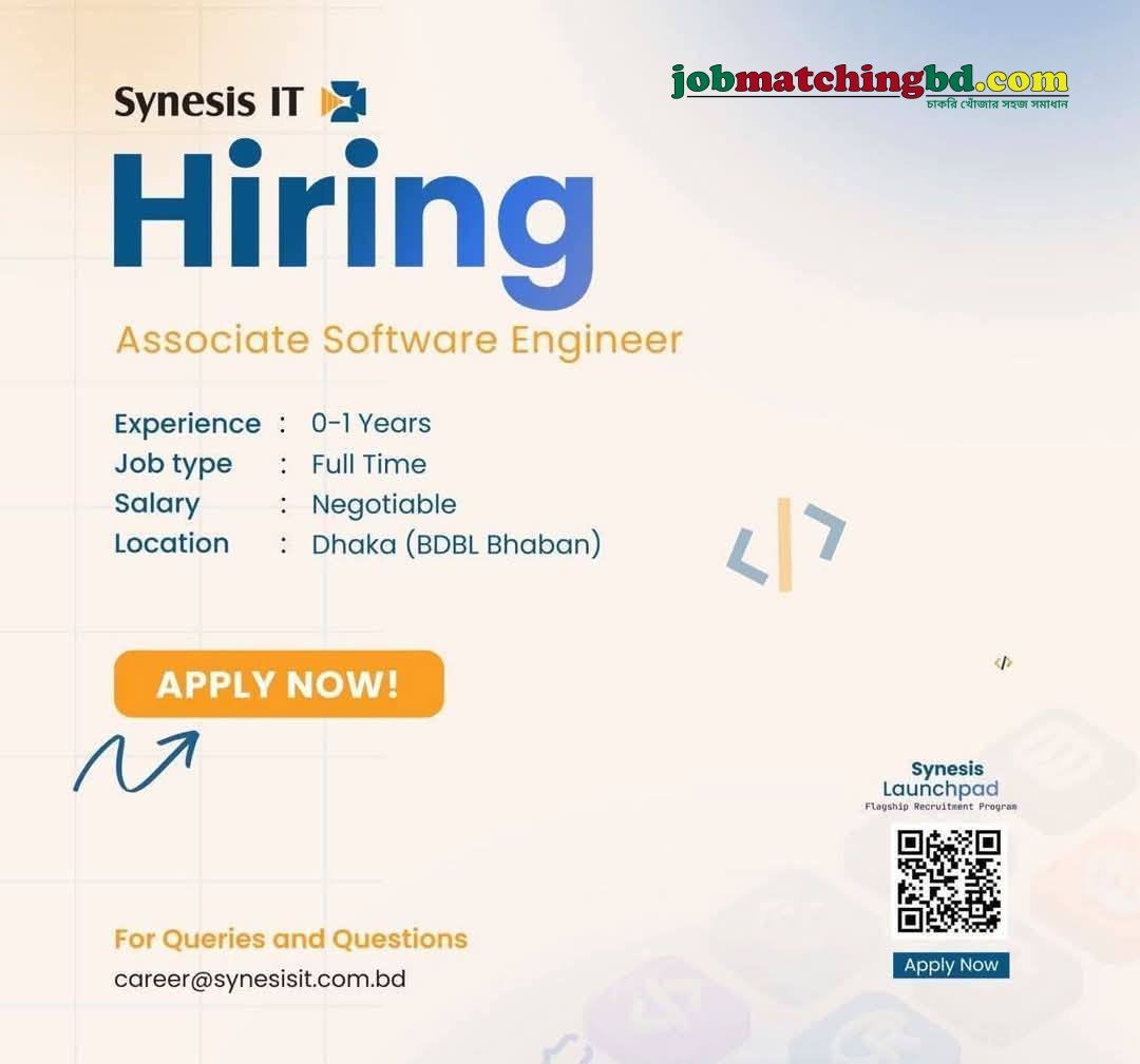Software Engineer Jobs