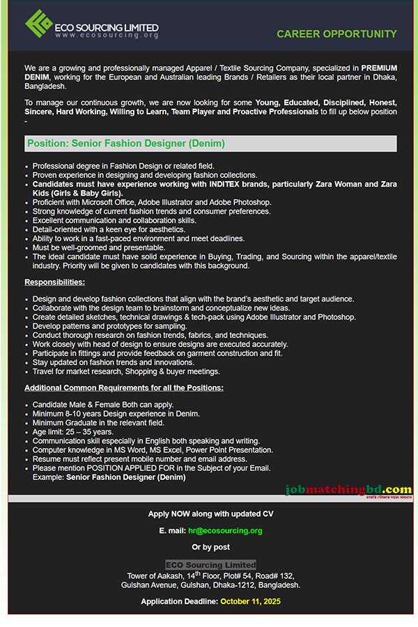 Garments Job in Bangladesh