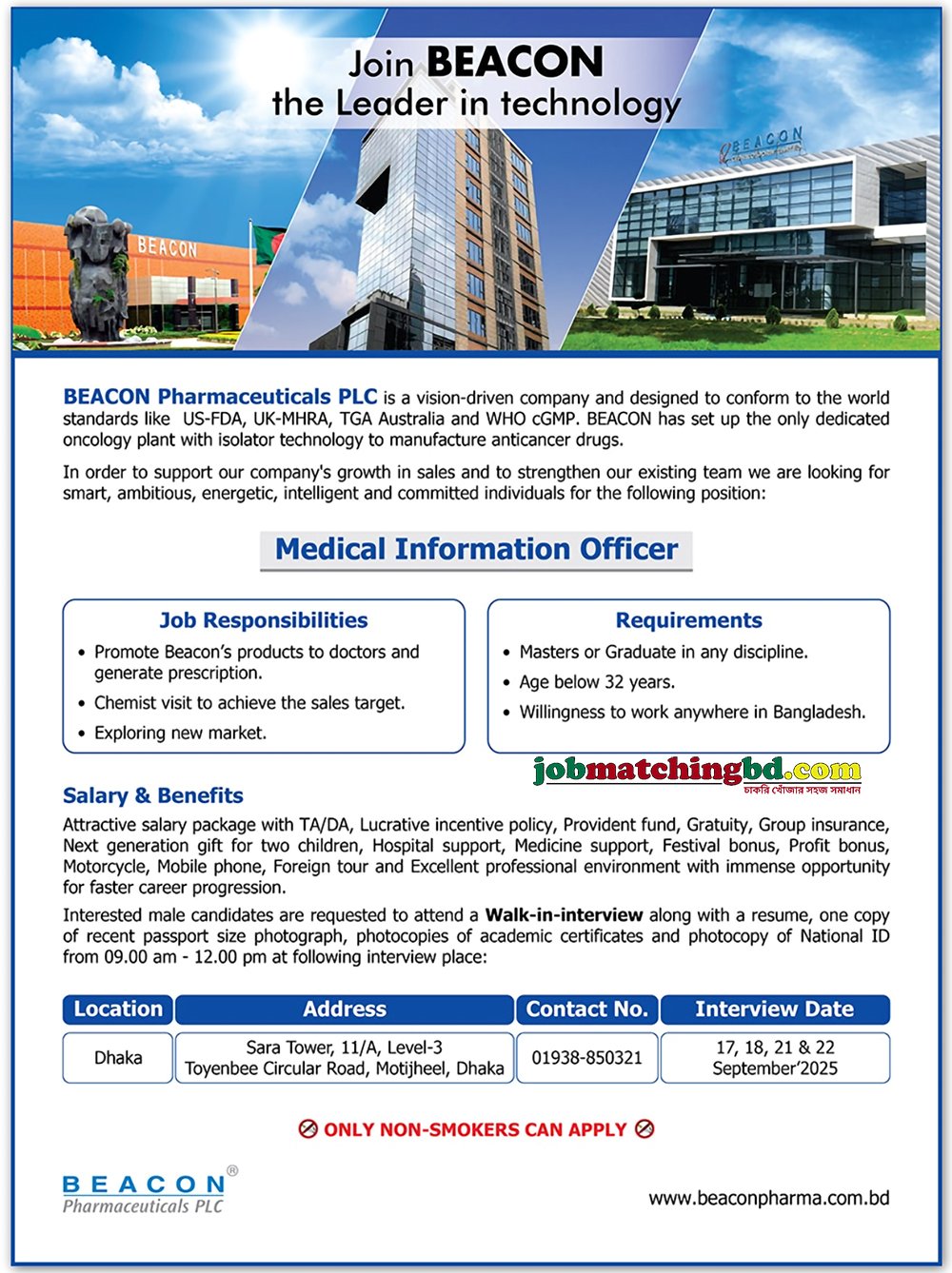 Pharmaceutical Job in Bangladesh