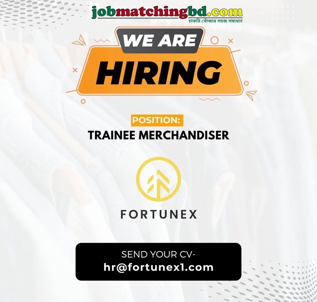 Textile Jobs in Bangladesh
