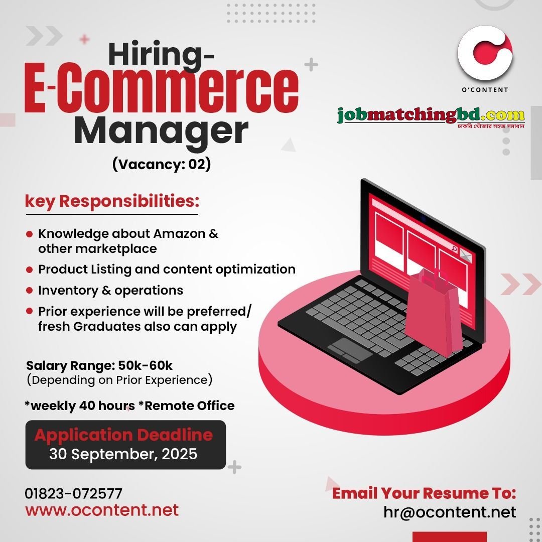 Commercial Job in Dhaka