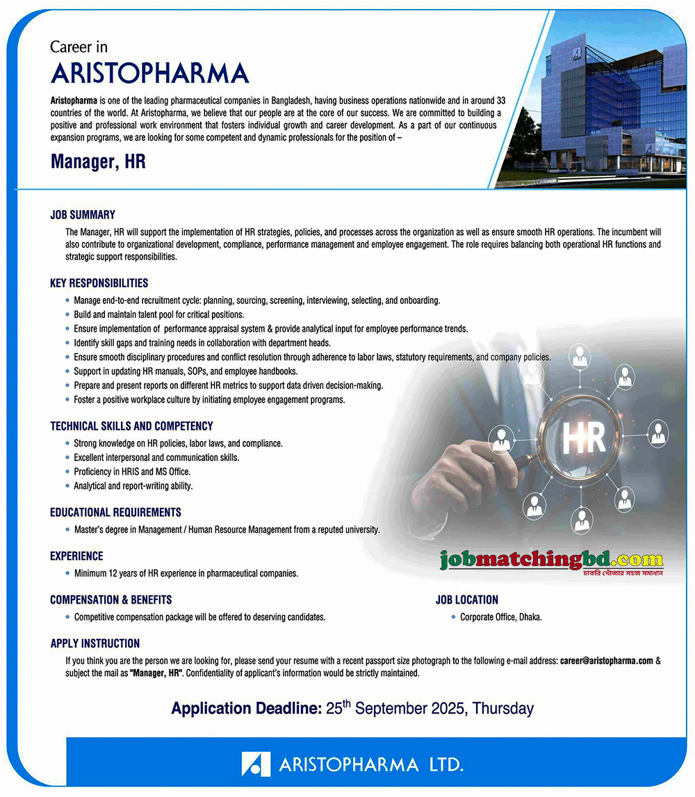 Pharma Job in BD