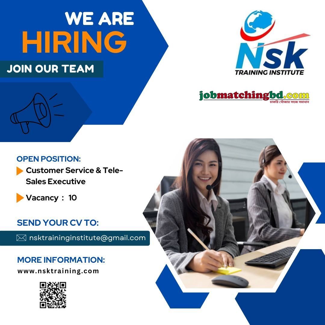 Customer Support Jobs