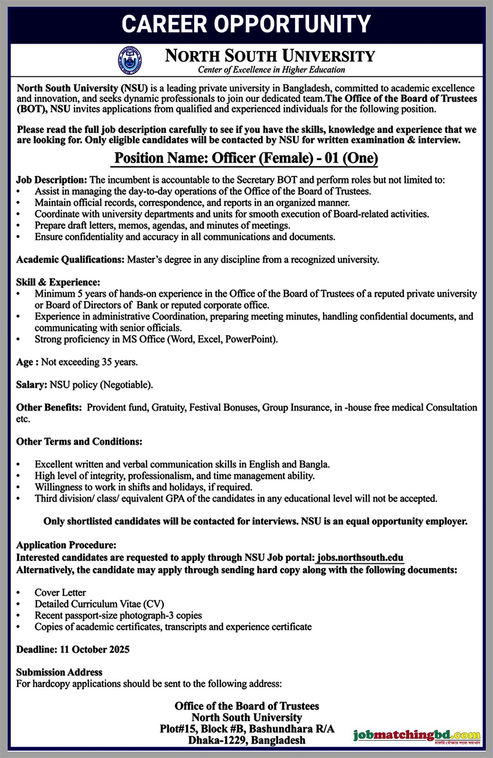 Education Jobs Circular