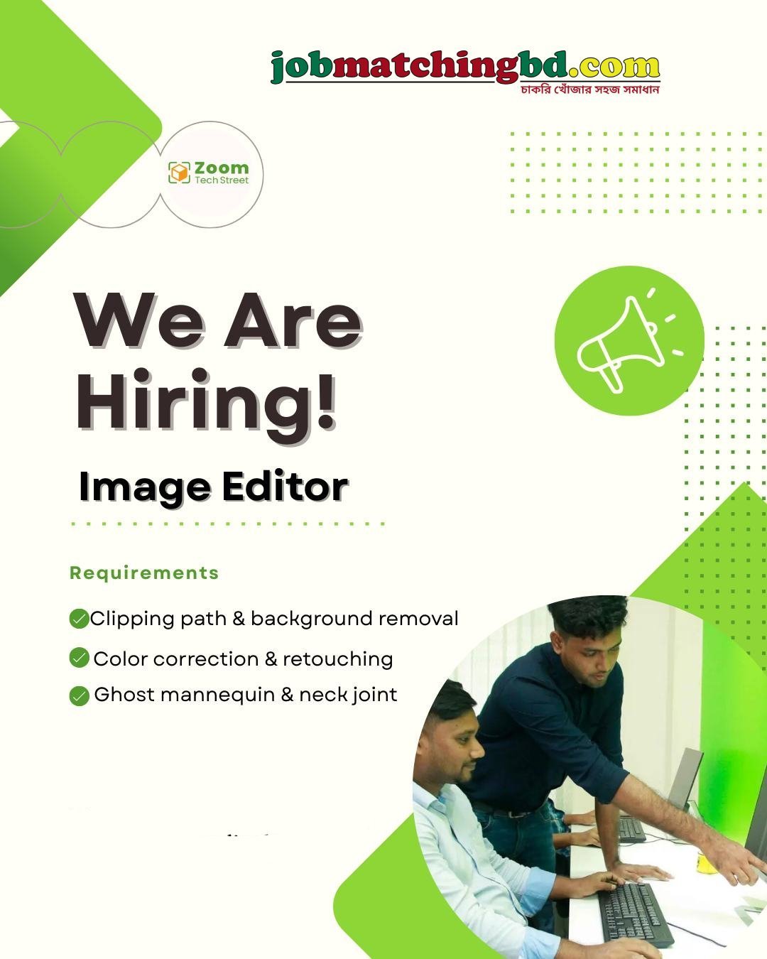 Media Job