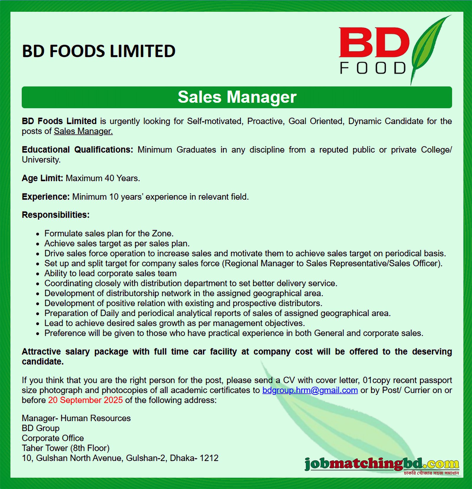 Sales Marketing Job