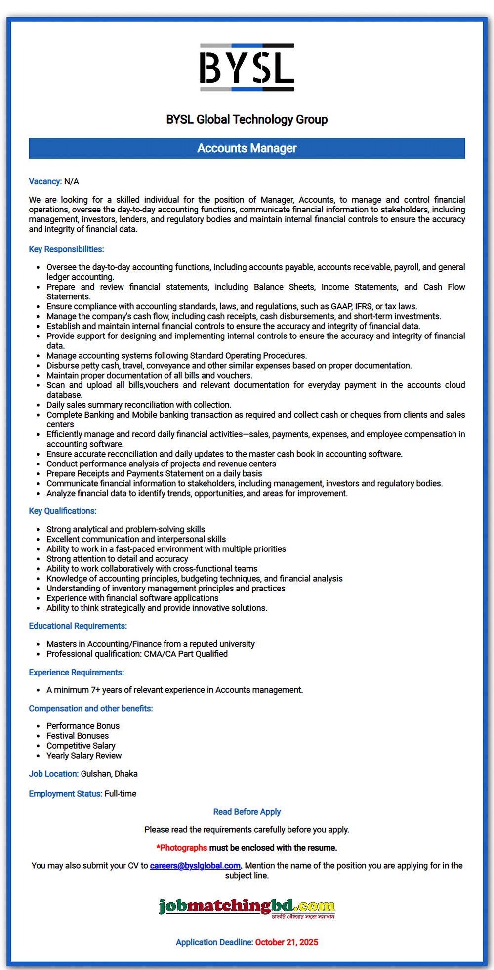 Garments Job in Dhaka