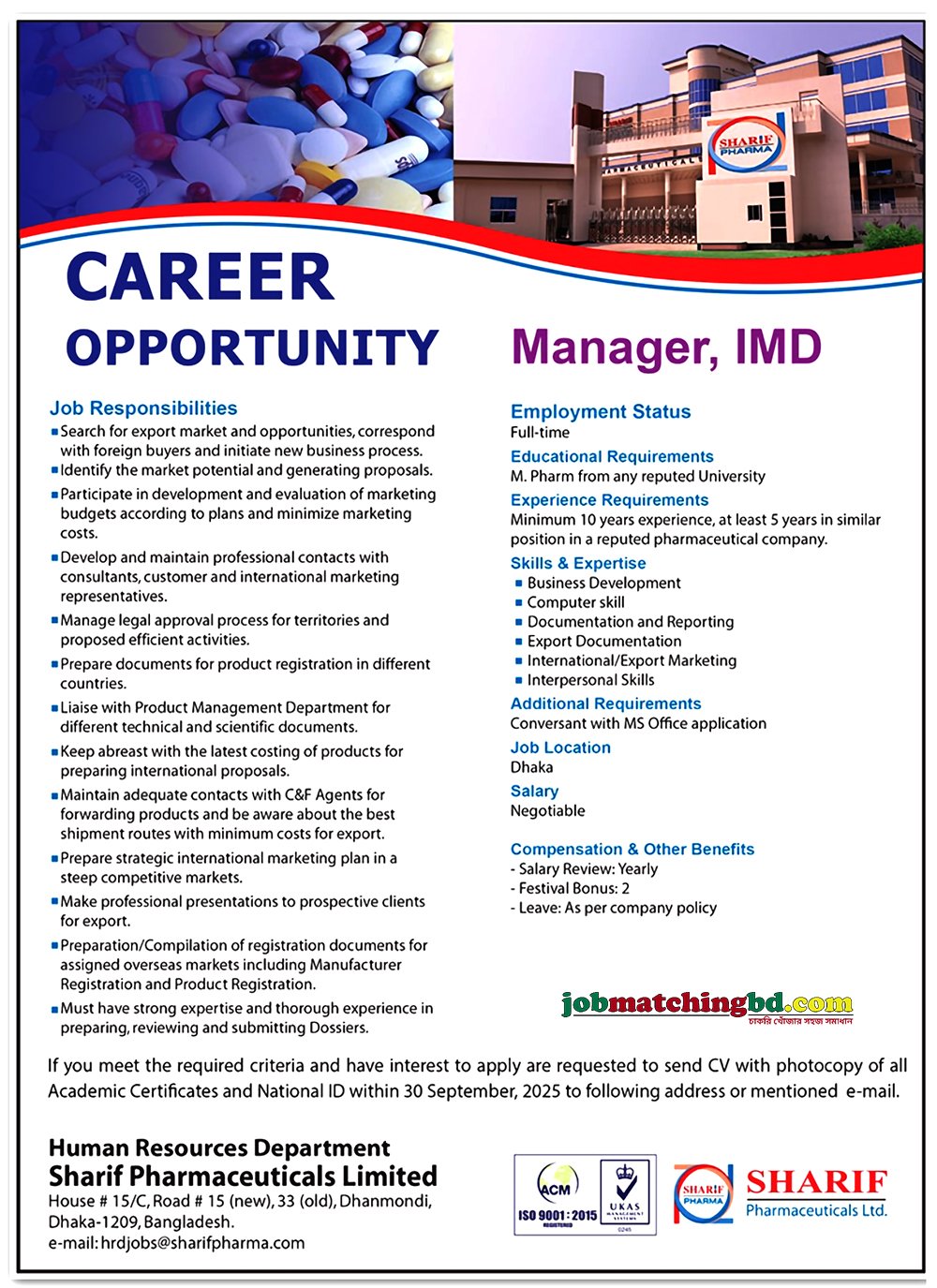 Pharma Job in BD