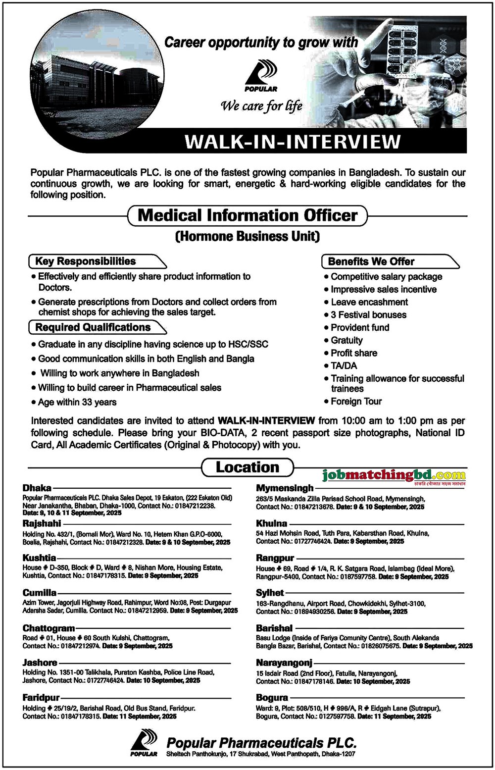 Pharma Job in BD