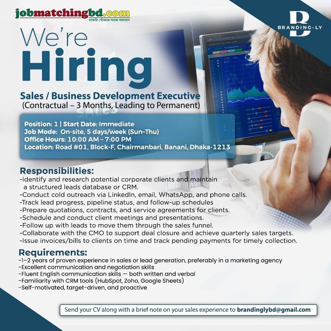 Sales Job in Dhaka