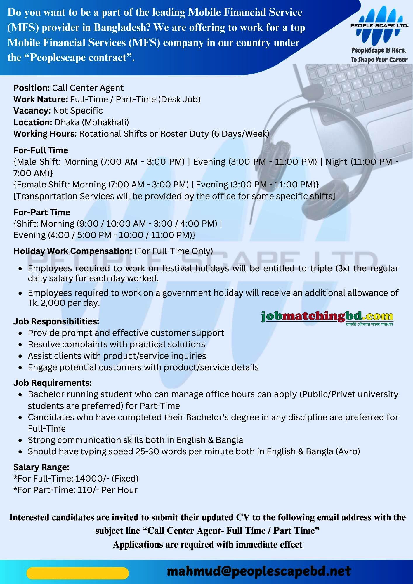 Call Center Job