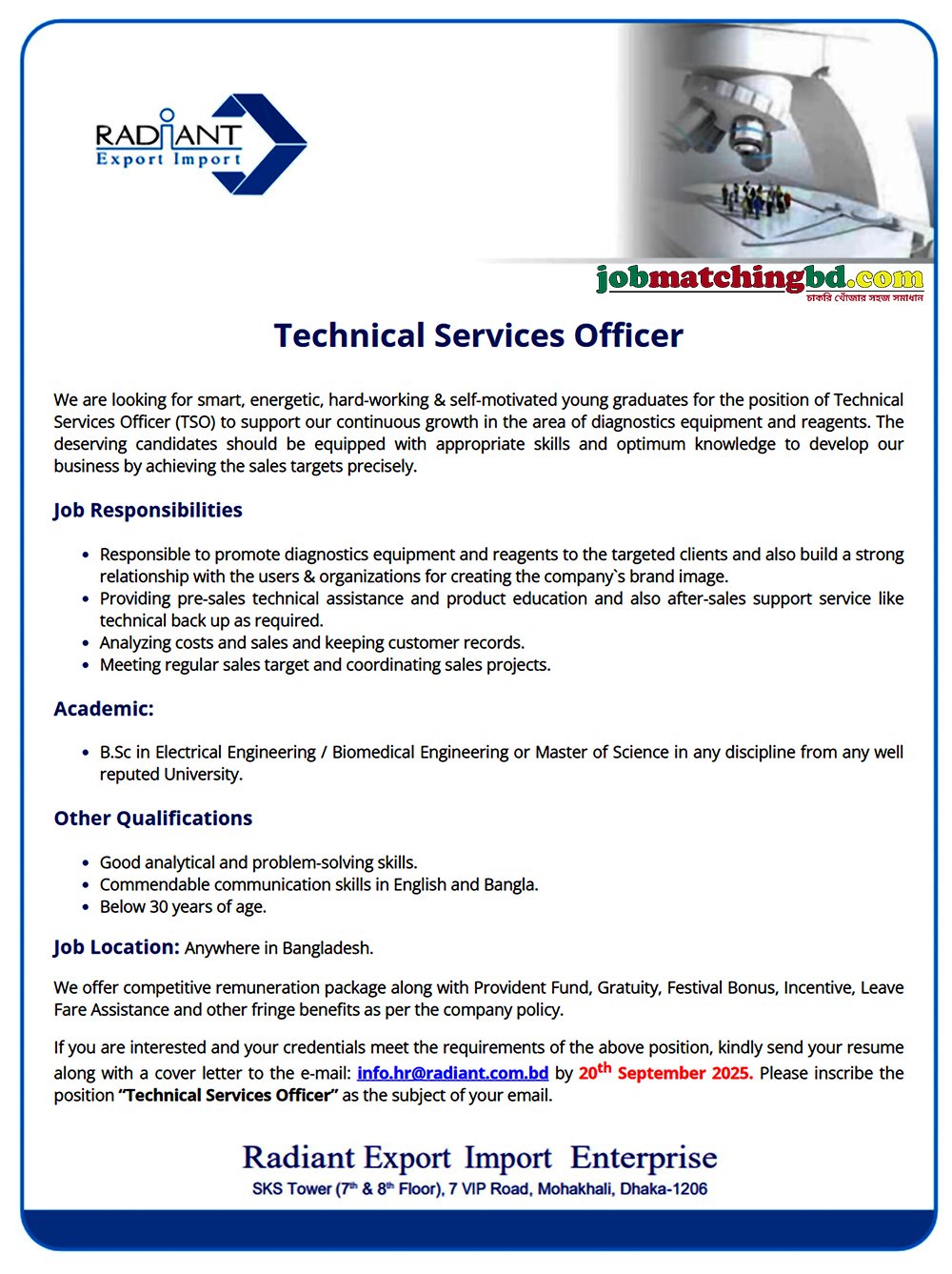 Pharmaceutical Job in Bangladesh