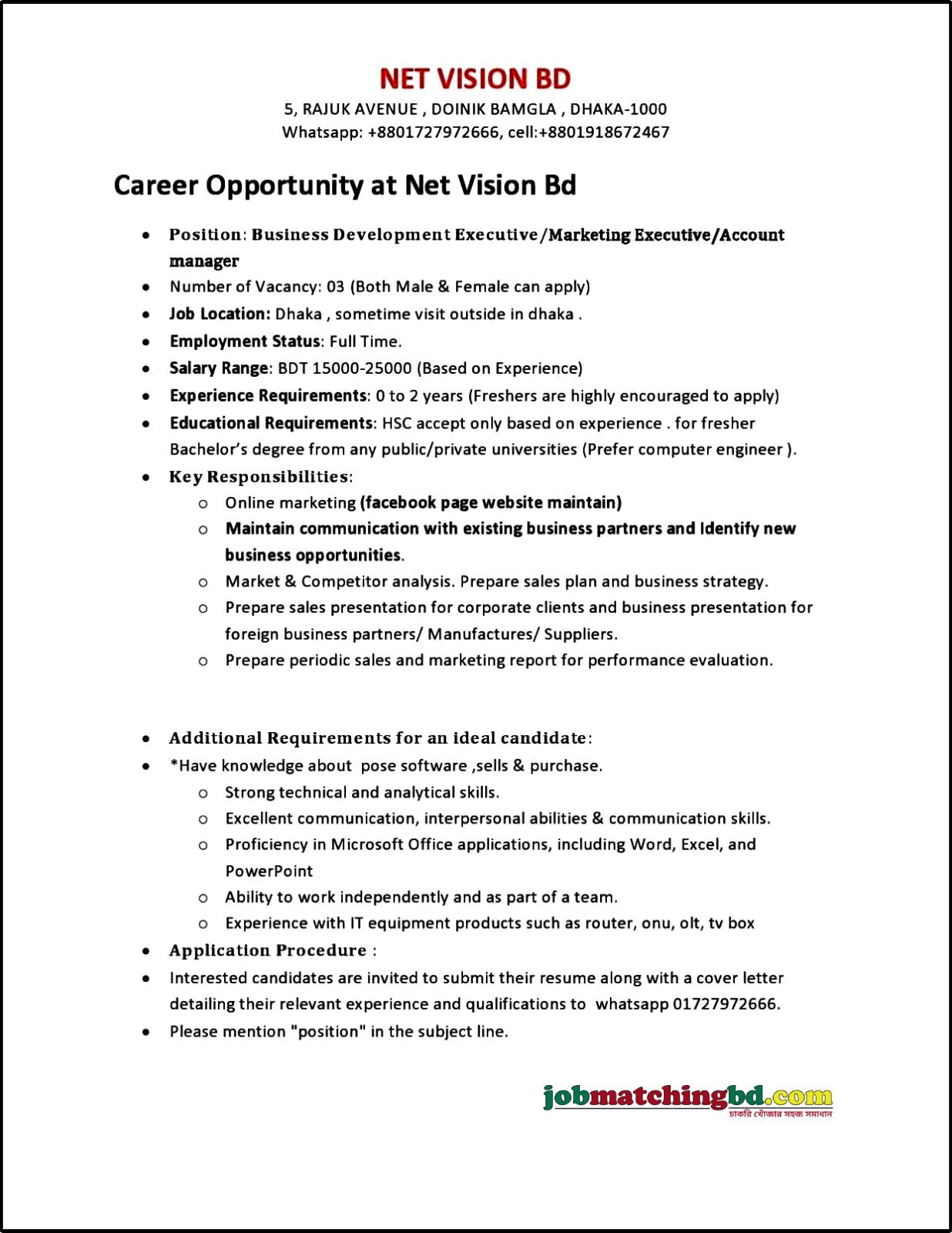 Sales Marketing Jobs