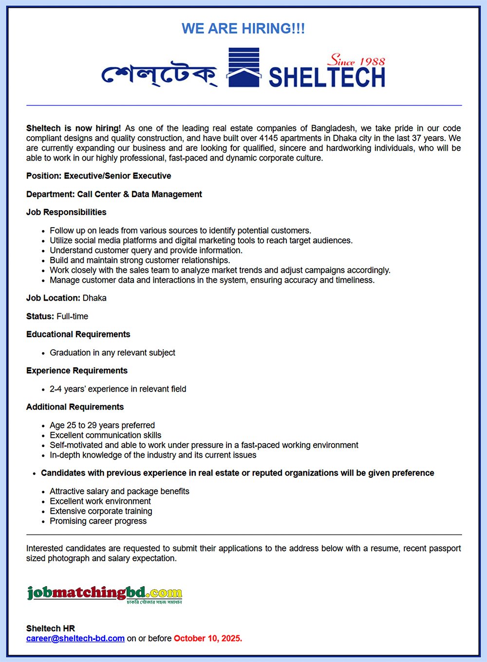 Call Center Jobs in Dhaka
