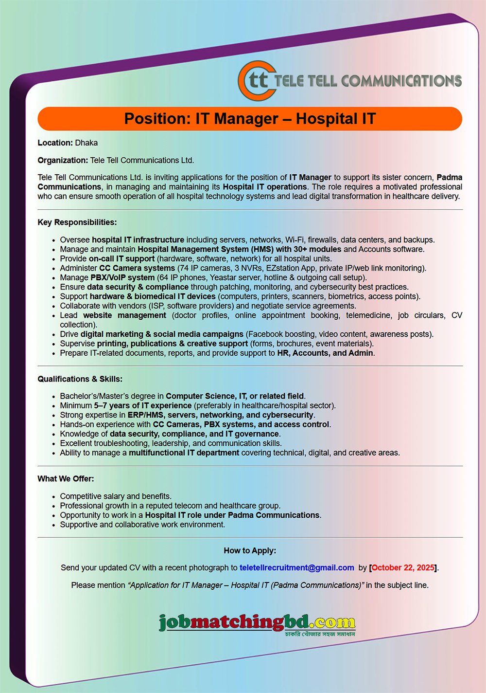 IT Job Circular