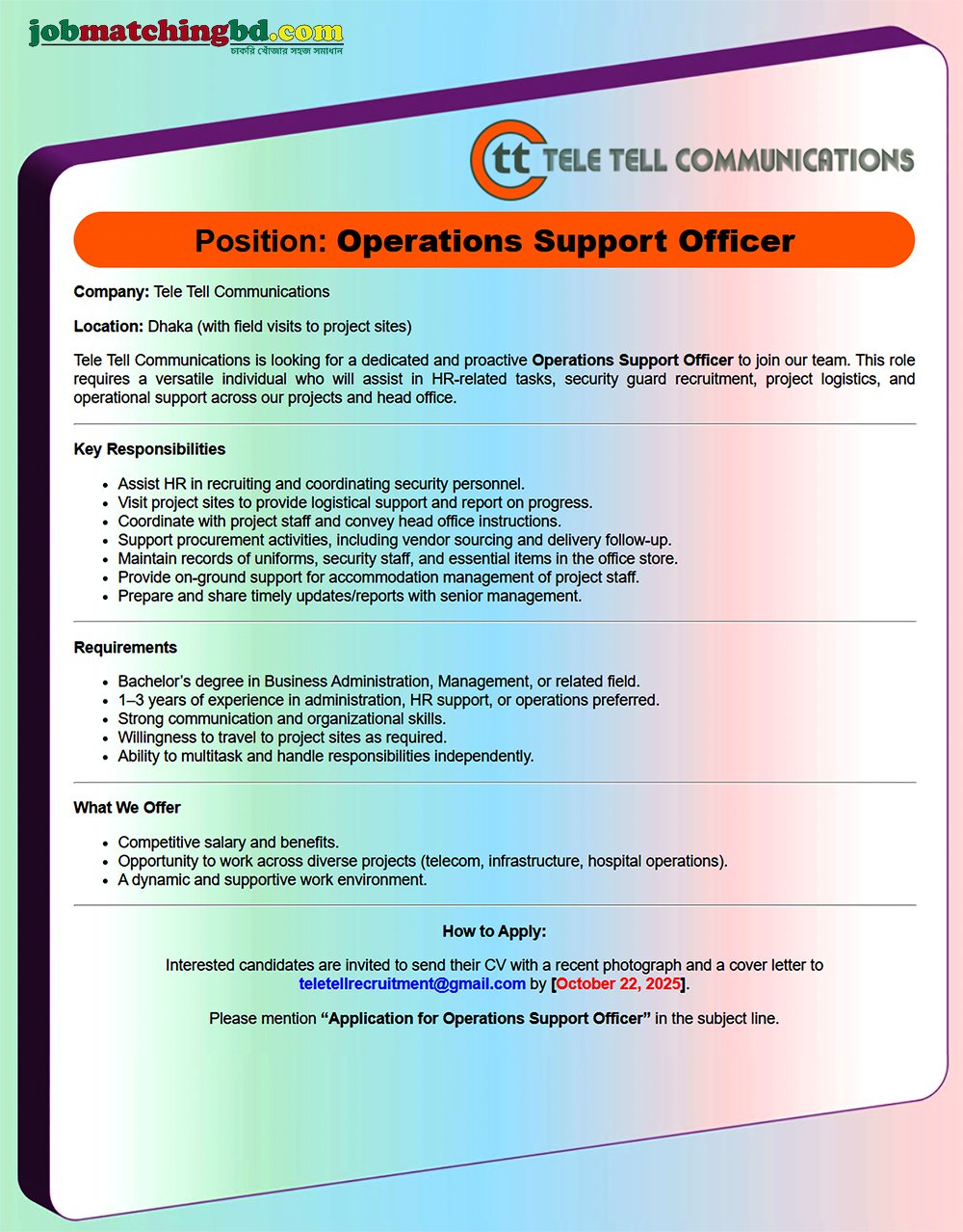 IT Job Circular