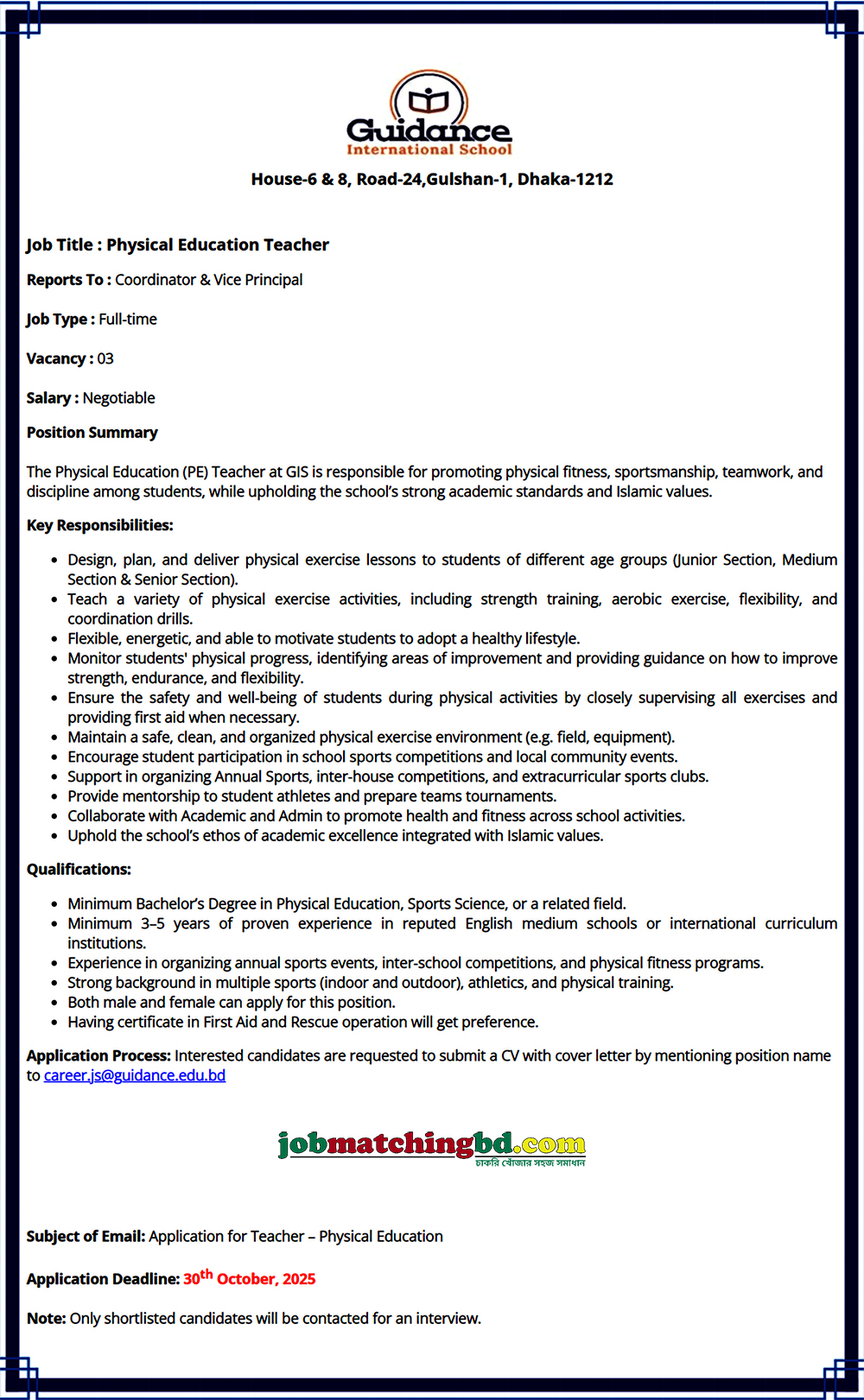 Teaching Job