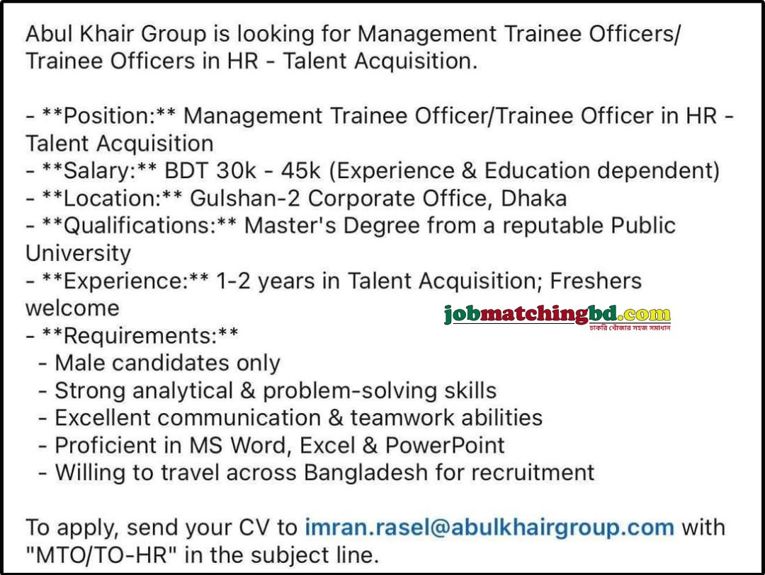 HR Jobs in Dhaka