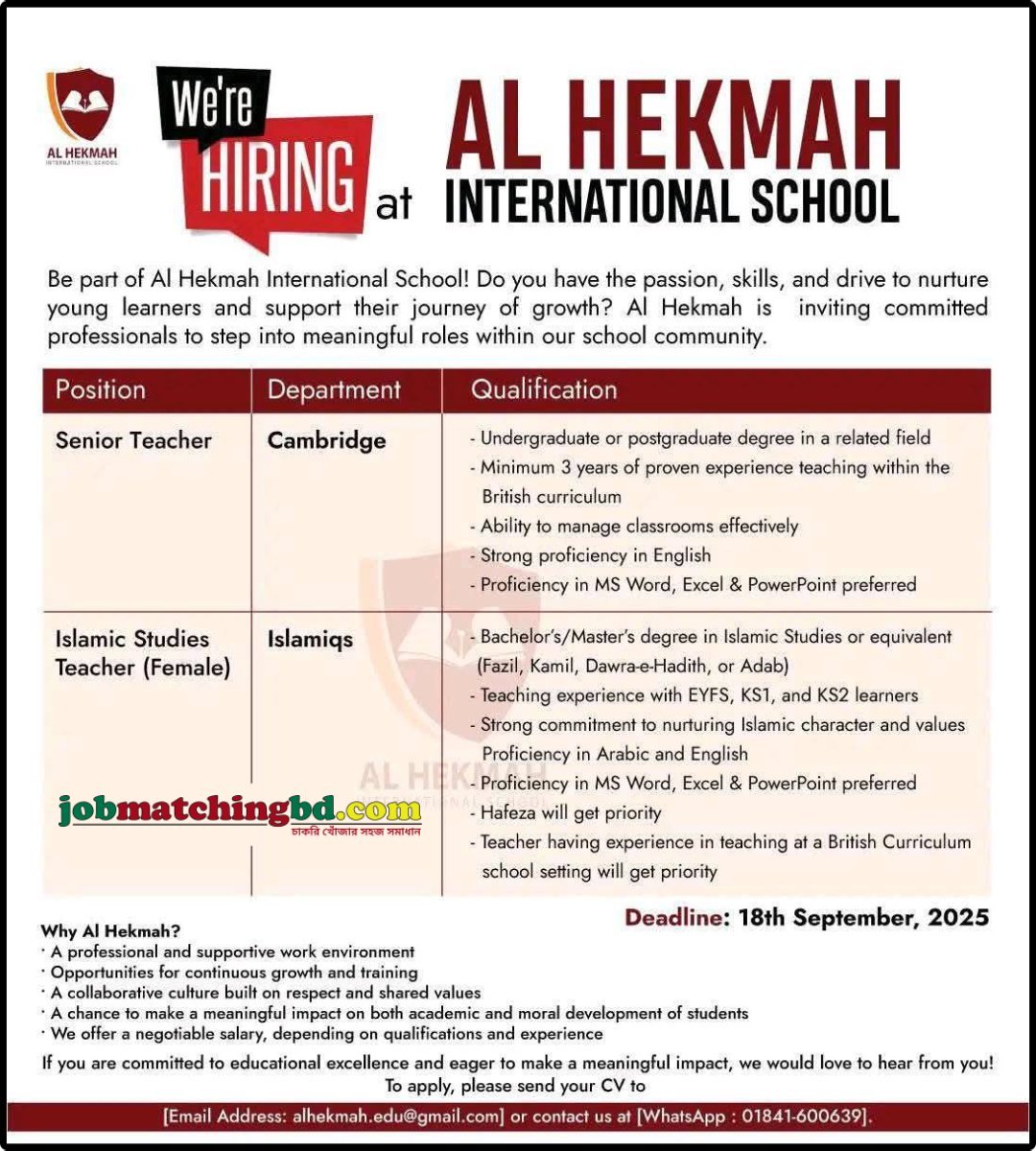 Education Job