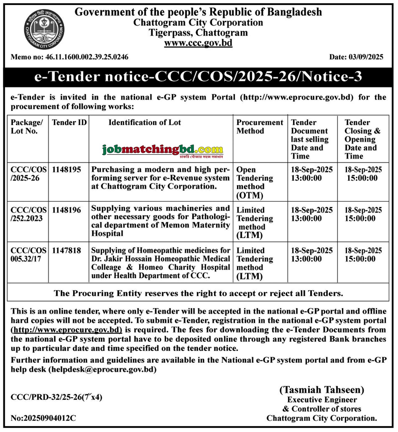 Chattogram City Corporation 