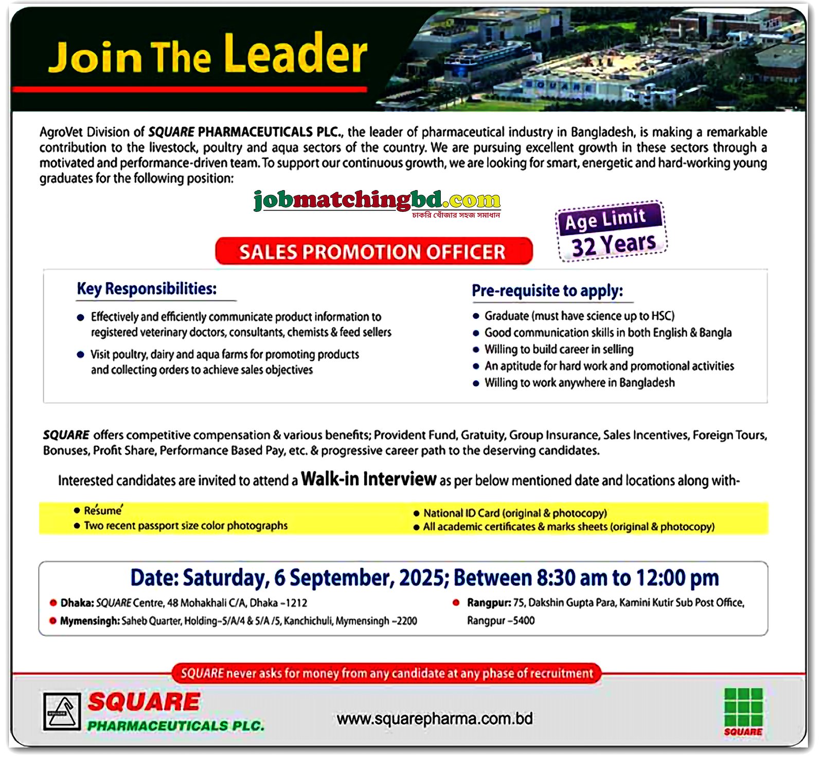 Pharmaceutical Jobs 