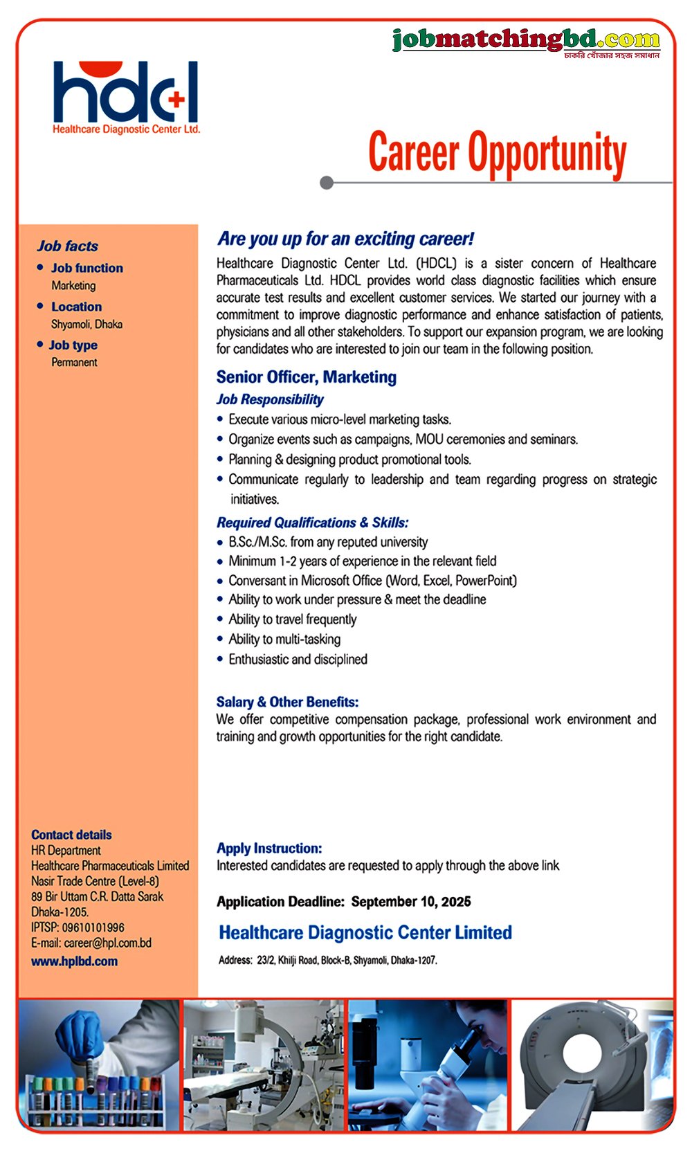 Pharma Job in BD