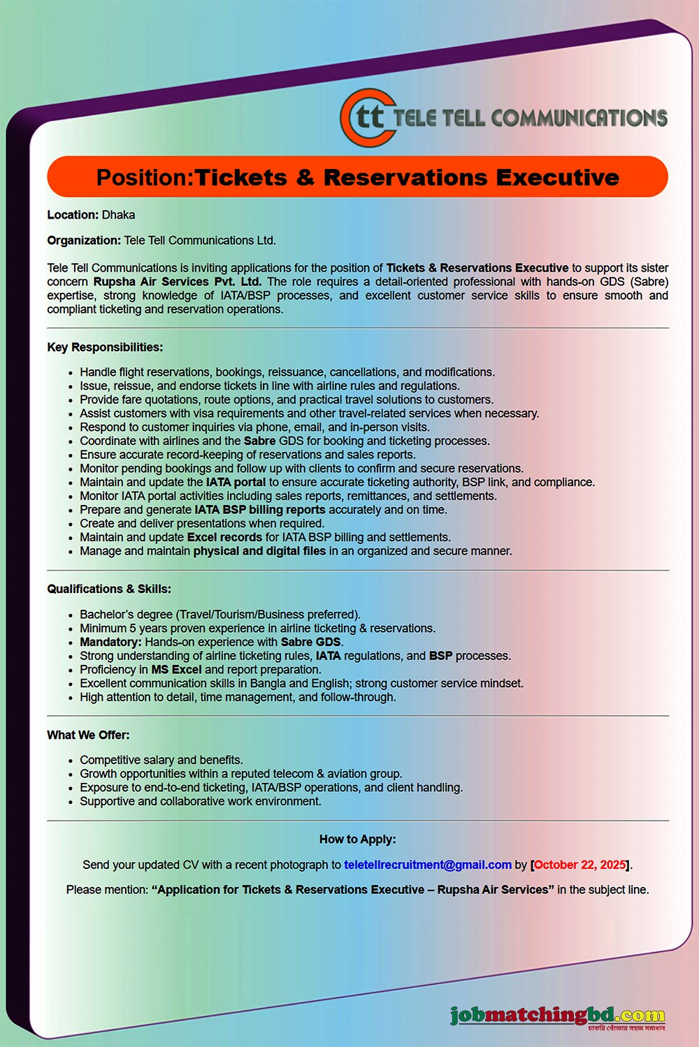 IT Job Circular