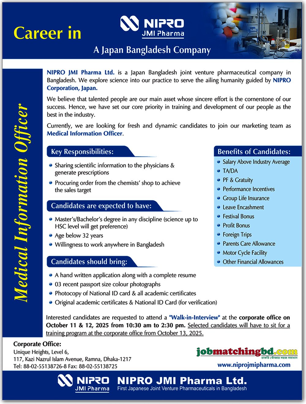 Pharmaceutical Jobs in BD