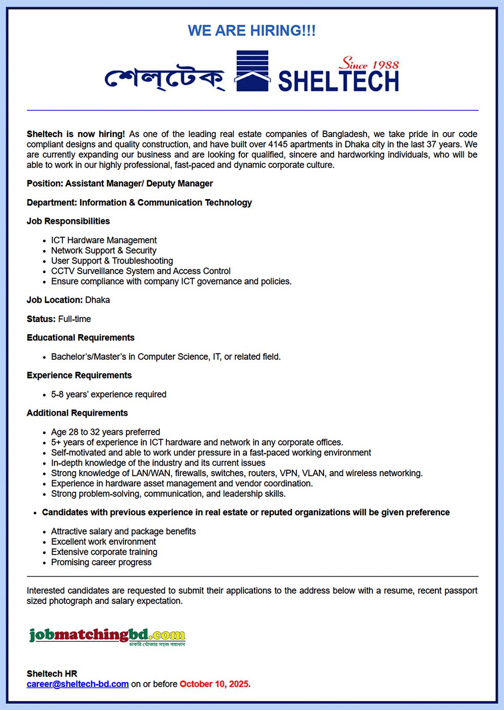 IT Job Circular