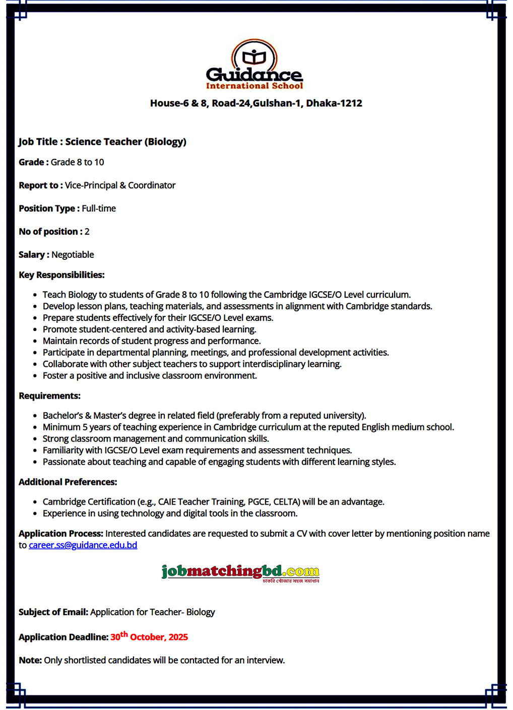 Teaching Job