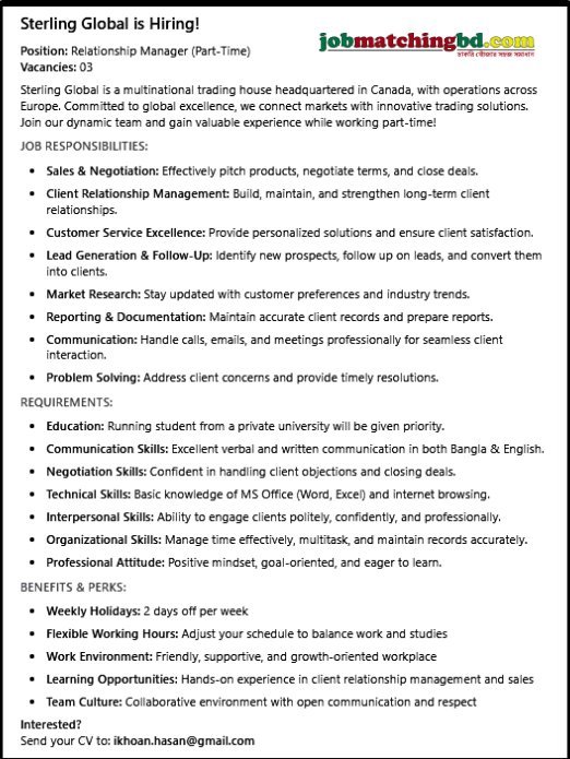 Customer Support Jobs