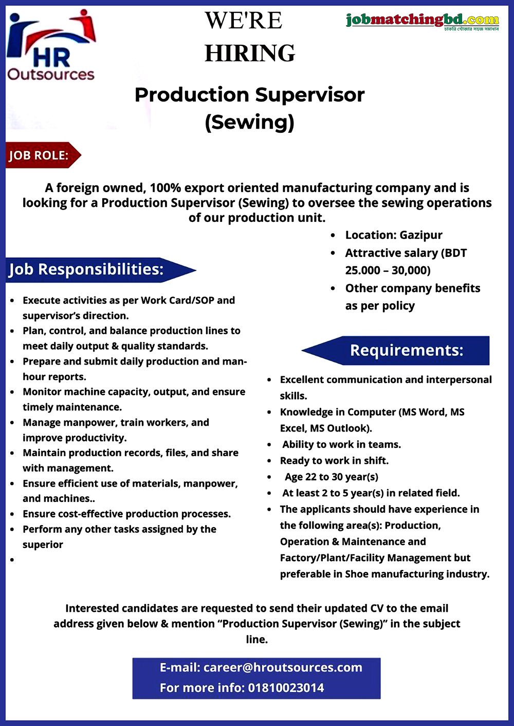 Commercial Job in Dhaka