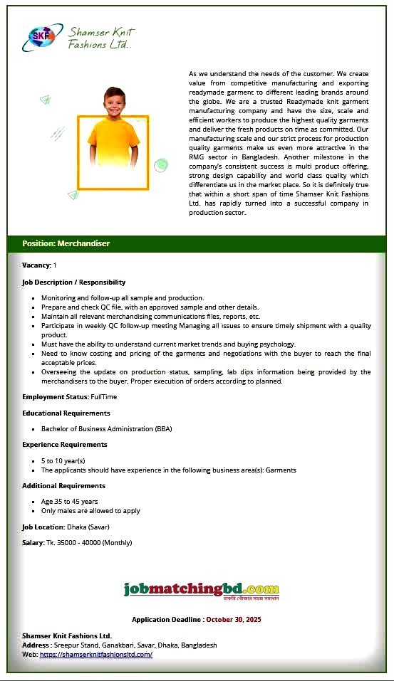 Garments job in Dhaka