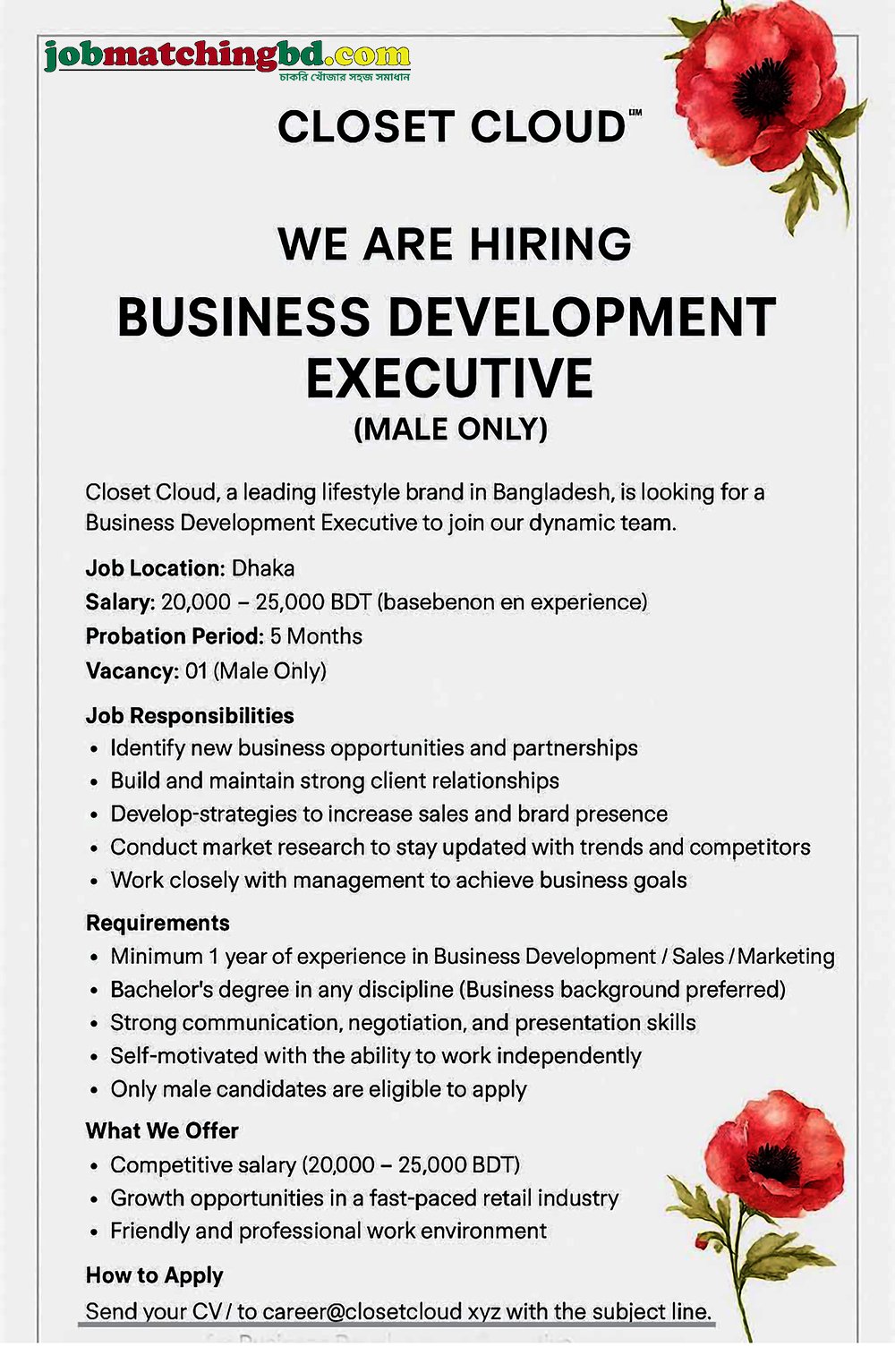 Sales and Marketing Jobs