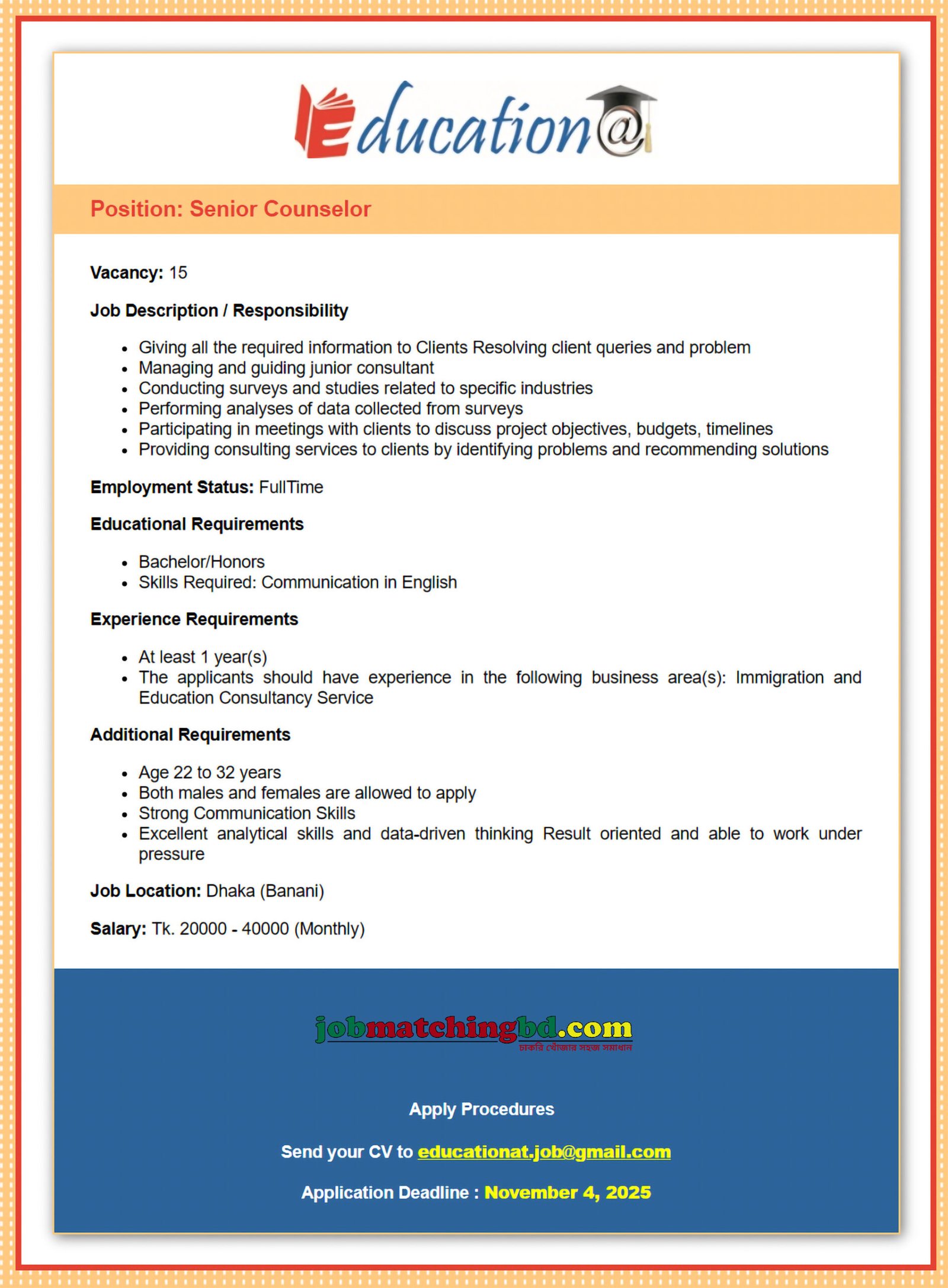 Education Job Circular